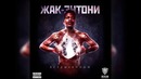 Топ5 рэперов новой школы (русскоговорящих)