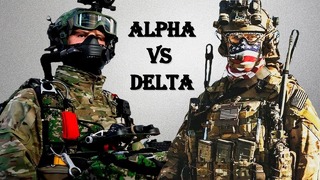 Спецназ фсб альфа vs delta force