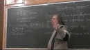 1.3 Деление с остатком