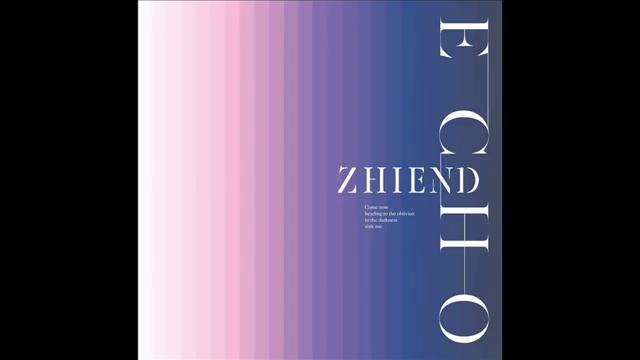 ZHIEND – Heavy Rain (English Version)