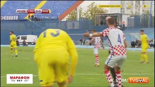 Хорватия – Косово | Чемпионат Мира 2018 | Отборочный турнир | Обзор матча