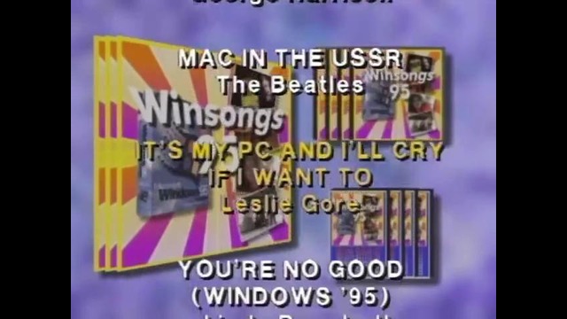 Троллинг 90х Winsongs 95 (OFFICIAL VIDEO)