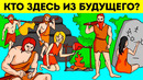 15 трудных загадок, которые устроят вам настоящий взрыв мозга
