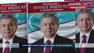 Pokistonda Shavkat Mirziyoyev haqida kitob nashr qilindi