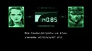 Прохождение Metal Gear Solid – 1я Часть