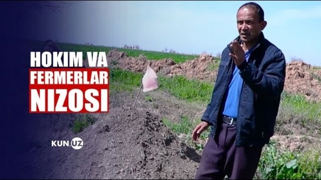 Surxondaryo fermerlari: "Ish so’rab qayerga boramiz?"