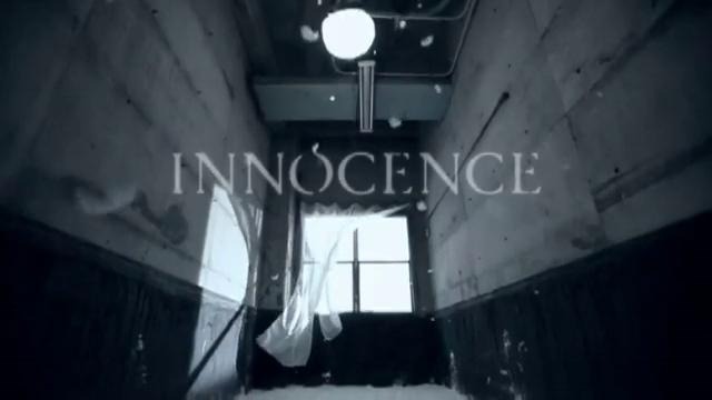 Eir Aoi – Innocence