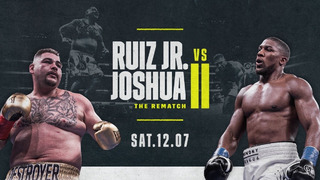 Бокс. Энтони Джошуа – Энди Руис 2 | Anthony Joshua vs Andy Ruiz II (07.12.2019)
