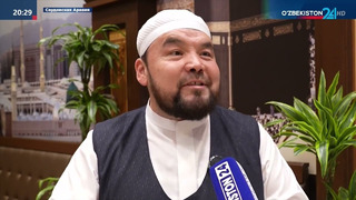 15 тысяч узбекистанцев в этом году направятся в мусульманские святыни для совершения Хаджа