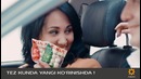 Рекламный ролик курта Ermak