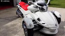 Трицикл Can-Am Spyder – CUSTOM