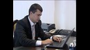 Электронная приемная