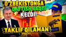 Rossiyadan qayting! Avtoservis oching! Eng yaxshi bizneslardan biri 2023 yil