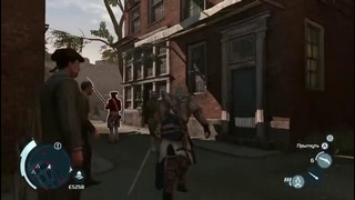 Прохождение Assassin’s Creed 3 – Часть 64: Альтернативные методы