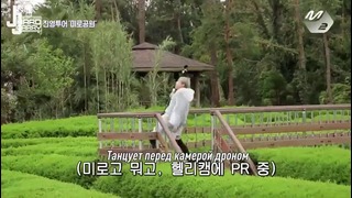 GOT7’S HARD CARRY – Эпизод 7 (рус. саб)
