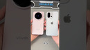 Это Vivo iPhone или 1