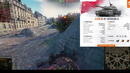 Новый безумный марафон на имбу! Весенняя охота на. World of Tanks