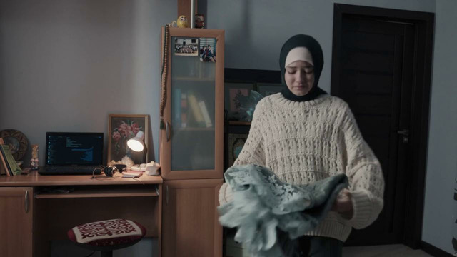 Чужая | Фильм