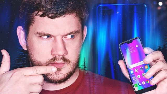 Один в поле не honor 10 – полный обзор