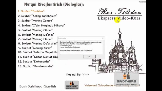 Rus Tilini Mustaqil O’rganish | Video-Kurs