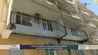 1-sonli Toshkent shahar klinik shifoxonasining 2-qavat balkon qismi qulab tushdi