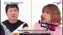 Weekly Idol – BolBBalgan4 (рус. саб)