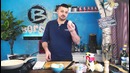 Лютый Бефстроганов