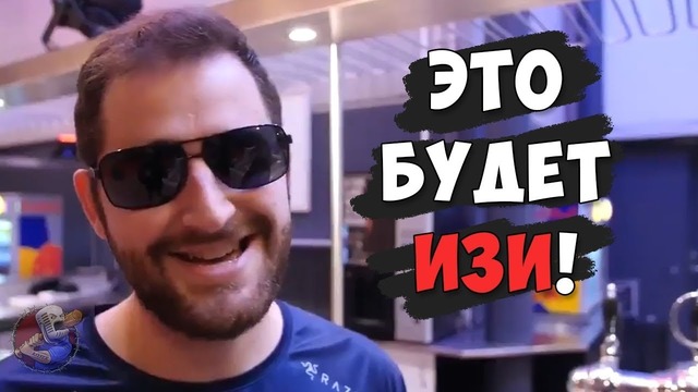 CS GO, SK Gaming. Послание Bad FalleN к FaZe Clan. ESL Pro League Season 6