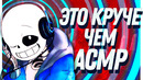 Еще 10 лучших композиторов видеоигр