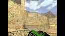 Смок на de dust 2 (Тероры)