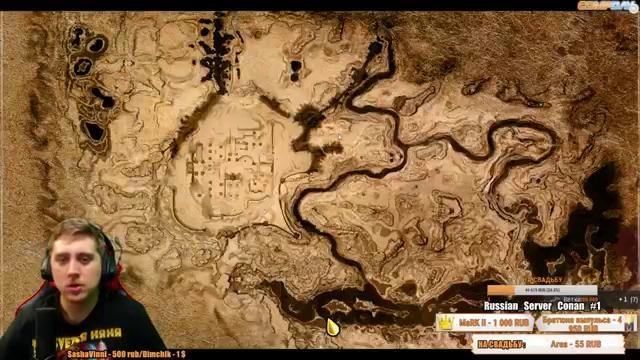 Conan Exiles | Постройка деревни | Набор в клан и управление богами | Стрим #2