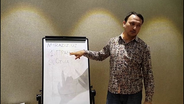 Дизайн Теорияси