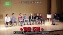 [Рус. саб] School Attack Block B [Entertainment Weekly 2017.11.27]