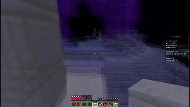 Minecraft мини игра КРОВАТКИ