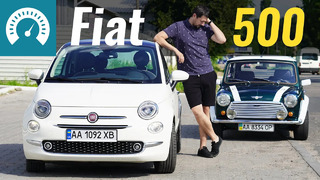 Стыдоба или Шик?! Fiat 500 1.2 за $14.000