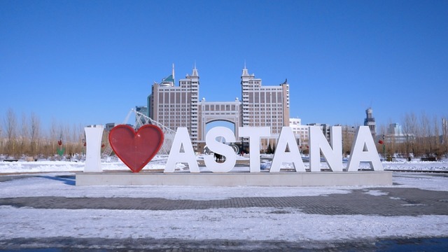 Astana, Kazakhstan! | Ostona shahriga sayohat