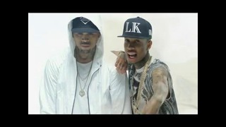 Tyga (Feat. Chris Brown) – For The Road