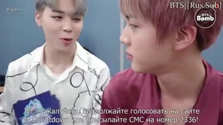 Rus Sub] [BANGTAN BOMB] Jin&Jimin M countdown Special MC