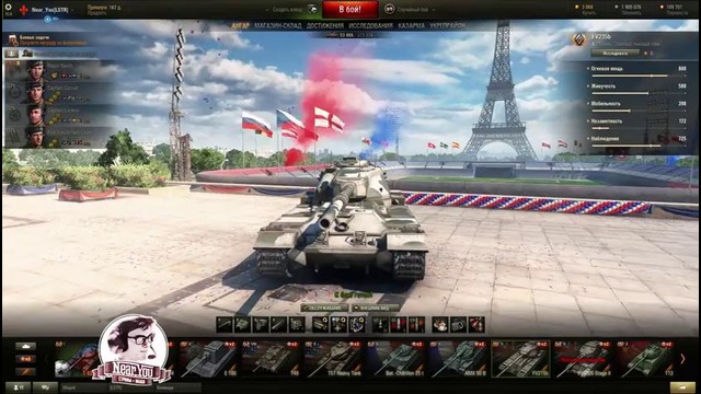 Игра с головой – T110E5. Выпуск 9