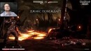 Mortal Kombat X Прохождение. Ледяной беспредельщик #6