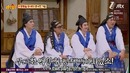 Knowing Brothers Ep.80