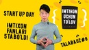 Imtihon uchun to’lov, Kirish fanlari ko’paydi?! StartUp Day – Talaba.uz #9