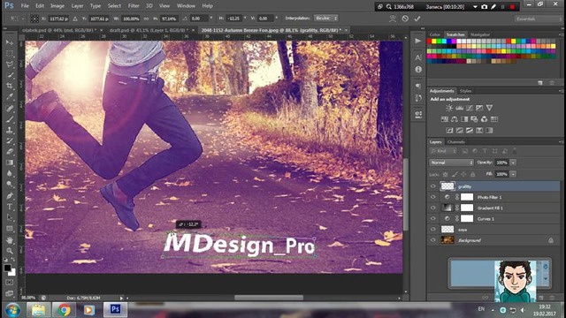 Adobe Photoshop CS6 10-dars. Photomastering #2 (davomi) Like