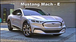 Электрокроссовер Mustang Mach-E