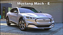 Электрокроссовер Mustang Mach-E