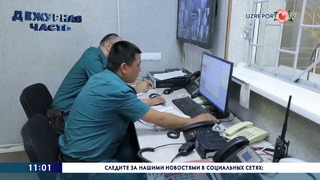 Сотрудники уголовного розыска Мирзо-Улугбекского района в кратчайшие сроки раскрыли преступление