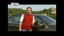Mercedes Benz S Class – Полный обзор