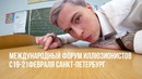 Проникли в школу взорвал фейерверк фокусы на уроке