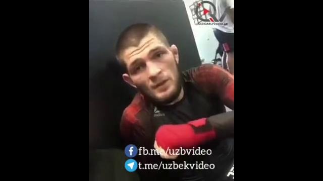 Ҳабиб Нурмагомедов бўлажак жанги олдидан ўзбек