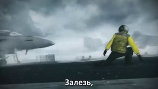 Литерал battlefield 3